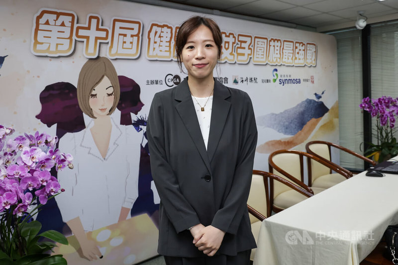 「第10屆健喬盃女子圍棋最強戰」9日在海峰棋院舉行閉幕頒獎典禮,旅日棋士謝依旻(圖)返台參賽,獲得亞軍。中央社記者裴禛攝 113年8月9日