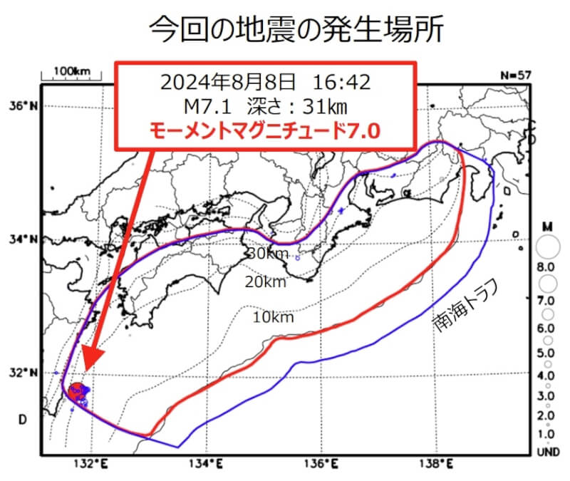 日本宮崎縣南部8日下午發生規模7.1地震，震央位置符合「南海海槽地震」的想定震央區。（圖取自日本氣象廳網頁www.jma.go.jp）