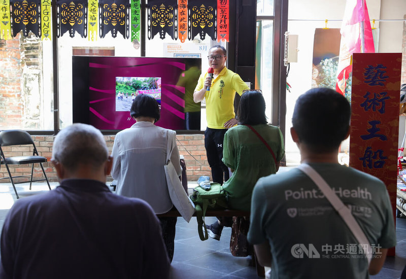 「台灣王船與藝術文化論壇」11日在台北舉行,介紹台灣迎王與王船祭典,吸引不少民眾到場參與,認識台灣民俗文化。中央社記者謝佳璋攝 113年8月11日