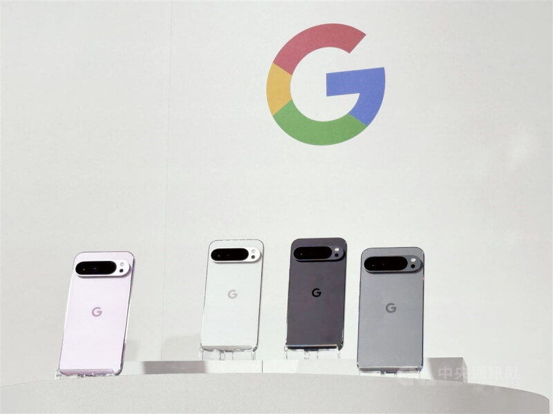 Google 14日宣布Pixel 9系列新手機在台灣上市，重新設計手機外觀，強化相機列設計，將推出曜石黑、陶瓷米、嫩芽綠、莓果粉4款顏色。中央社記者吳家豪攝 113年8月14日