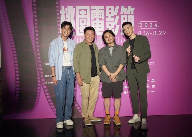 2024桃園電影節已盛大展開，戲劇「血．拾人生」17日進行特映，導演黃常祚（右2）、演員安俊朋（左起）、庹宗華、宋偉恩（右）出席分享拍戲甘苦。（大愛提供）中央社記者洪素津傳真  113年8月18日