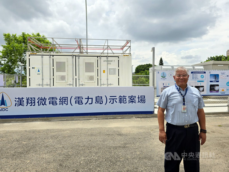 漢翔工業瞄準淨零轉型商機，開發自有能源管理系統平台，串連本土供應鏈，打造「電力島」解決方案，總經理馬萬鈞看好未來成長潛力。中央社記者江明晏攝  113年8月19日