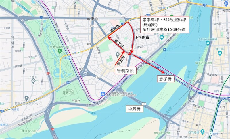 新北市政府交通局20日指出,受三重台1高架事故影響,重安街平面道路(集美街至中正南路)持續封閉,忠孝幹線與622路線公車在平面段會繞路改道再上忠孝橋,預估行駛時間多10至15分鐘,無遺漏停靠站。(新北交通局提供)中央社記者高華謙傳真 113年8月20日