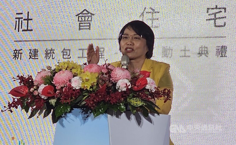 國家住宅及都市更新中心20日舉辦新北市樹林區「樹德安居」社會住宅開工典禮,內政部長劉世芳(圖)致詞表示,政府已盤點全國約有200多處公有土地,未來可供社宅興建使用。中央社記者王鴻國攝 113年8月20日