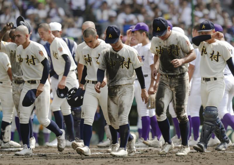 神村學園無緣晉級決賽。(共同社)