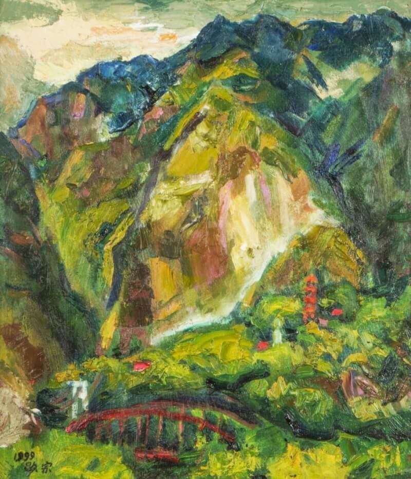 「藝遊寶島—2024國立國父紀念館館藏巡迴展」即日到9月15日在嘉義縣梅嶺美術館展出。圖為畫家林顯宗畫作太魯閣天祥。(梅嶺美術館提供)中央社記者蔡智明傳真 113年8月22日