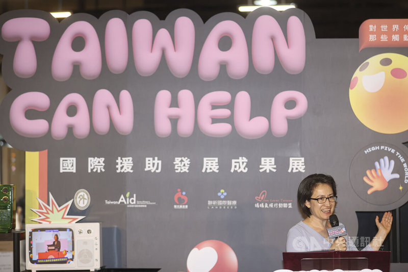 副總統蕭美琴23日在台北出席Taiwan Can Help國際援助發展成果展開幕儀式，蕭副總統致詞表示，感謝許多NGO（非政府組織）的努力，向世界展示台灣在國際援助發展領域的貢獻與影響力。中央社記者鄭清元攝　113年8月23日