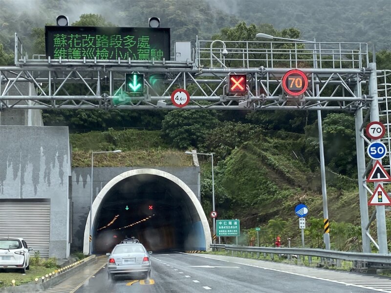 圖為蘇花改中仁隧道（南下隧道）。（中央社檔案照片）