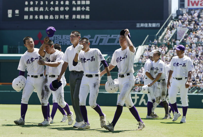 關東第一高中23日在夏季甲子園決賽不敵京都國際中學高中。(共同社)