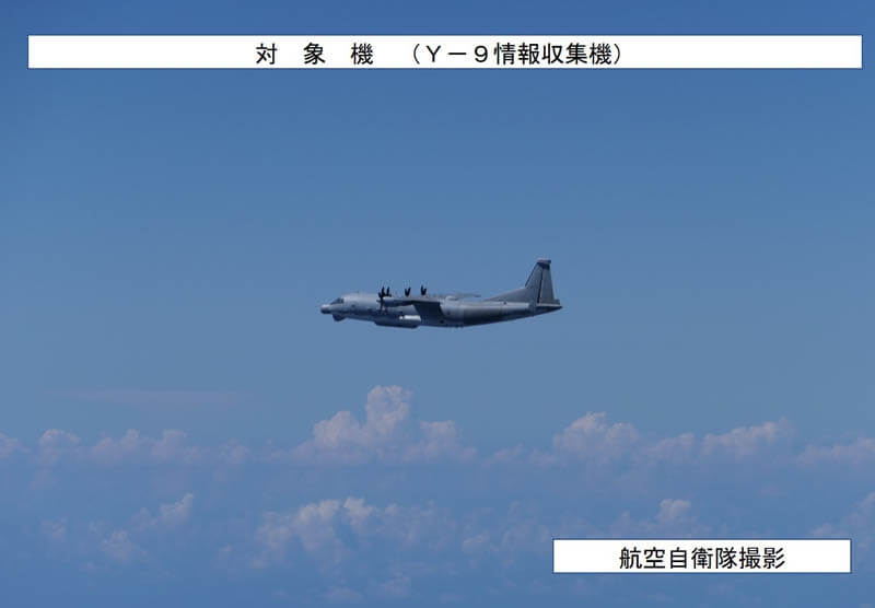 日本防衛省指出，中國軍隊1架Y-9情報收集機26日上午侵犯長崎縣男女群島近海的日本領空。（圖取自日本防衛省網頁mod.go.jp）