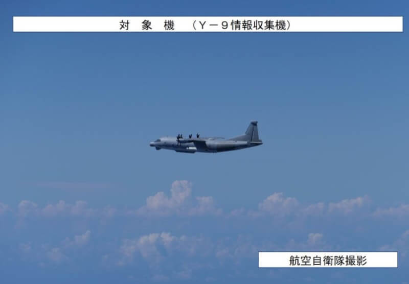 1架中國運-9情報收集機26日侵犯日本領空，日本防衛省公布畫面。（圖取自日本防衛省網頁mod.go.jp）