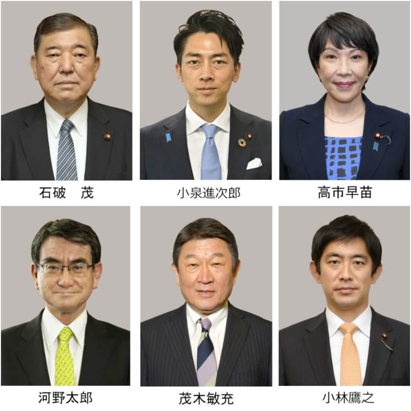 日本前環境大臣小泉進次郎、自民黨前幹事長石破茂、經濟安全保障擔當大臣高市早苗等人有意參選自民黨總裁（黨主席）。（共同社）