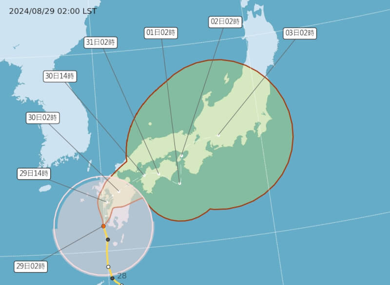 颱風珊珊29日凌晨2時位於台北東北方1080公里海面上，以每小時13轉7公里速度，向北轉東北東進行。（圖取自氣象署網頁cwa.gov.tw）