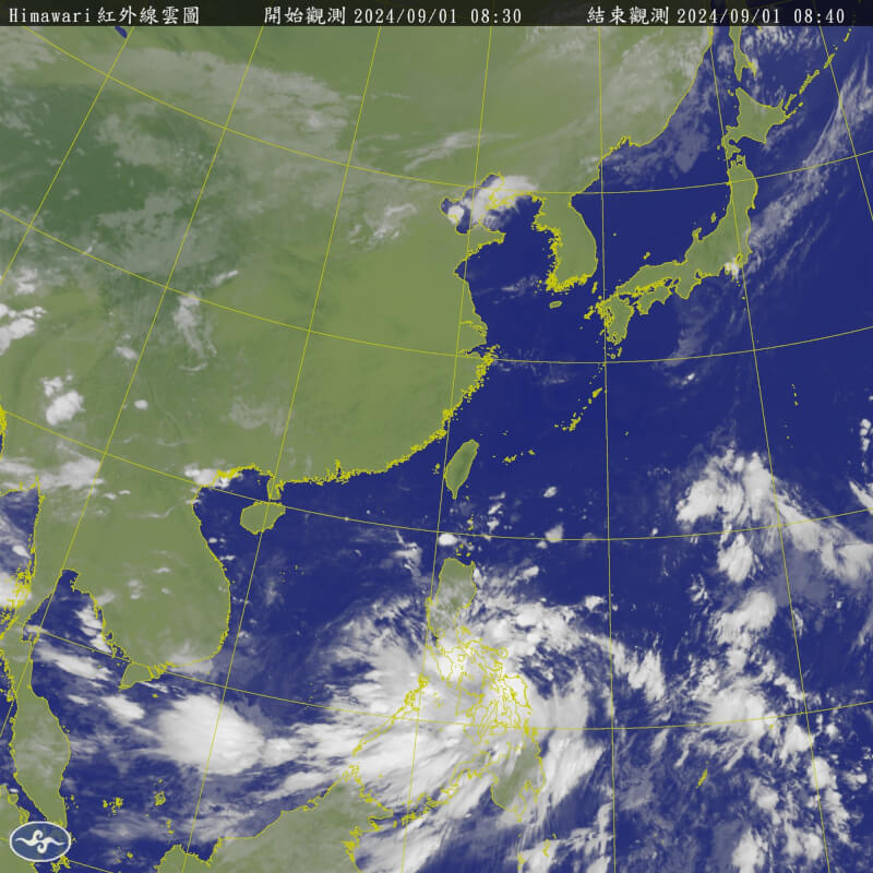 圖為1日上午衛星雲圖。（圖取自中央氣象署網頁cwa.gov.tw）