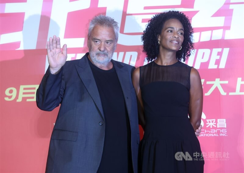 電影「台北追緝令」國際記者會2日在台北舉行,監製夫婦盧貝松(Luc Besson)(左)與維吉妮貝松(Virginie Besson)(右)聯袂出席。中央社記者鄭傑文攝 113年9月2日