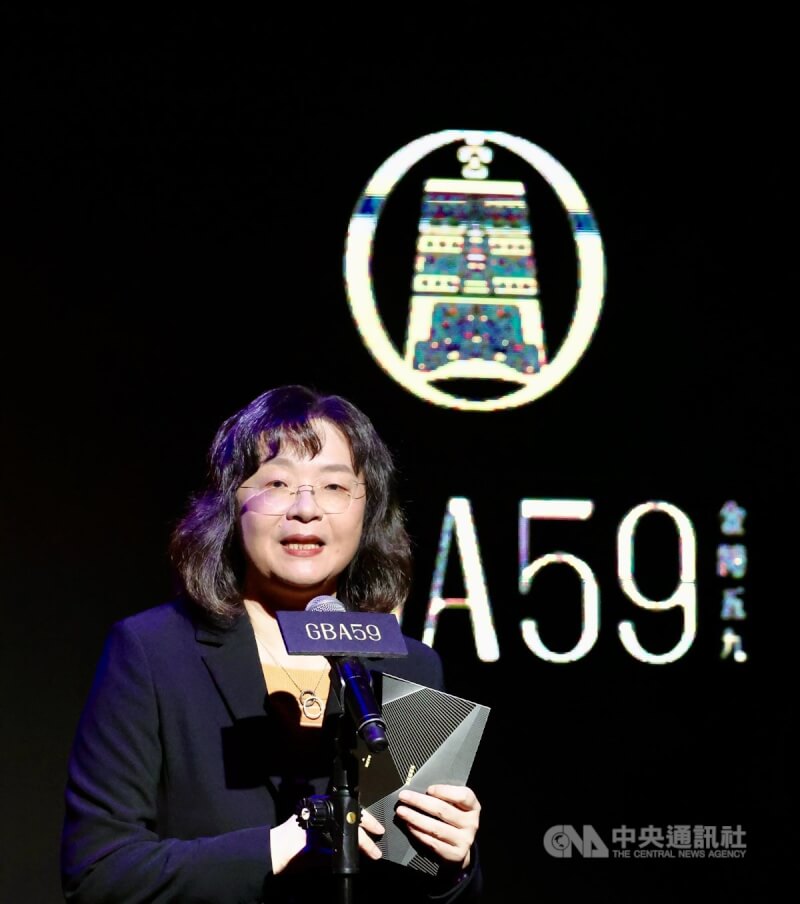 第59屆廣播金鐘獎入圍派對4日在台北舉行,文化部常務次長徐宜君出席並公布入圍名單。中央社記者王飛華攝 113年9月4日