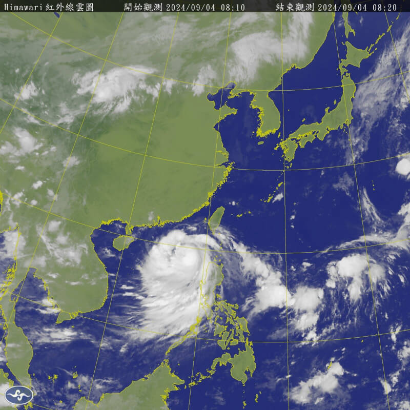 颱風摩羯外圍環流帶來水氣。（圖取自中央氣象署網頁cwa.gov.tw）