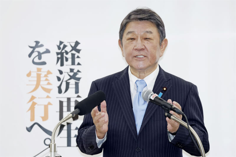 日本自民黨幹事長茂木敏充4日宣布參選總裁。（共同社）