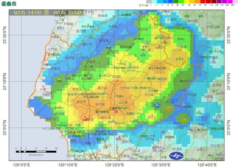 台南市5日下午2時至3時逐時雨量。(圖取自中央氣象署網頁cwa.gov.tw)
