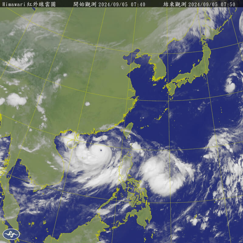 圖為5日上午7時40分衛星雲圖。（圖取自中央氣象局網頁cwb.gov.tw）