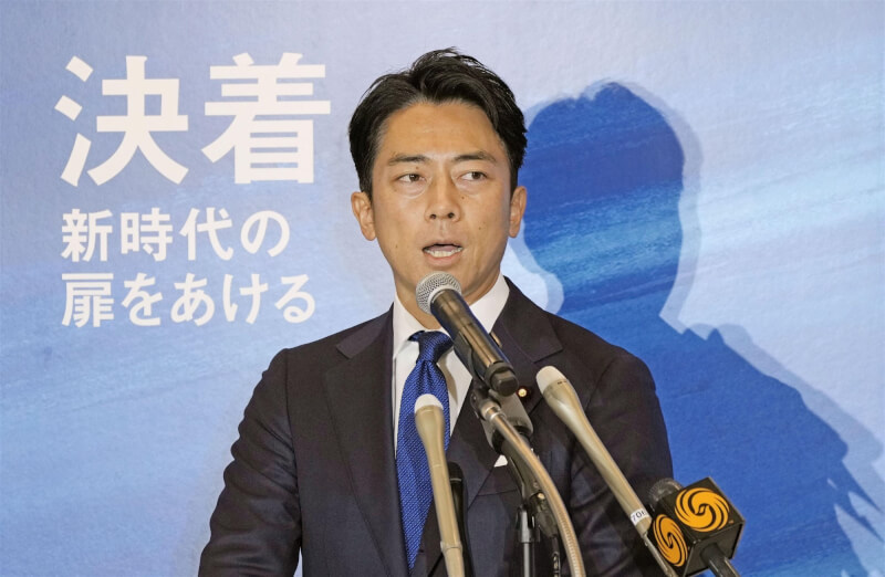 日本眾議員小泉進次郎6日召開記者會，宣布參選自民黨總裁。（共同社）