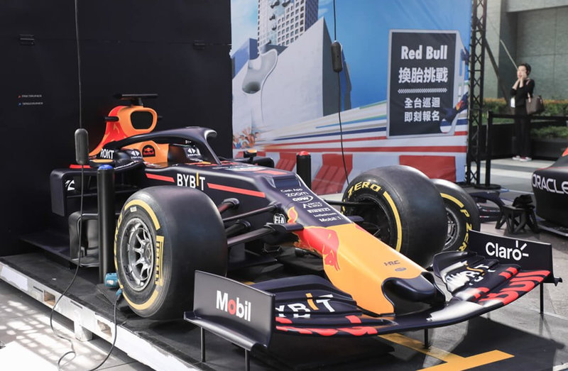 2024 Red Bull Showrun Taichung賽車展演活動，28日將在台中市西屯區市政路登場，門票一票難求，網路出現價格遭哄抬7倍的黃牛票，台中市警方查獲10件黃牛票案。（台中市政府提供）中央社記者趙麗妍傳真  113年9月7日