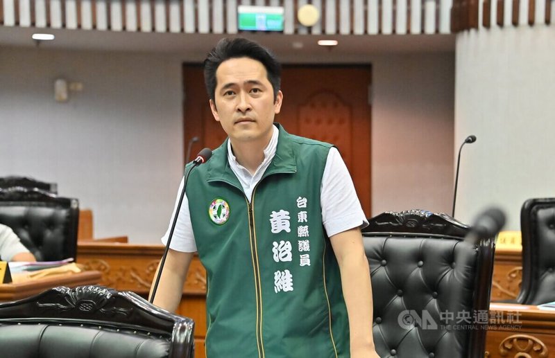 受花蓮震災波及，台東觀光業同樣低迷，觀光署補助遊客到台東住宿每房新台幣1000元。業者用這補助推出台東人遊台東零元住房，民進黨籍台東縣議員黃治維6日在縣議會臨時會上質疑虛耗振興款。中央社記者盧太城台東攝  113年9月7日