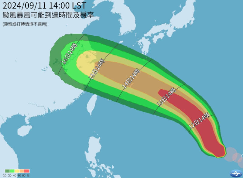 氣象署指出,14日至16日受到颱風貝碧佳接近及外圍雲系影響,北部、東半部地區有局部短暫陣雨,其他地區為多雲,午後各地有局部短暫雷陣雨。(圖取自氣象署網頁cwa.gov.tw)
