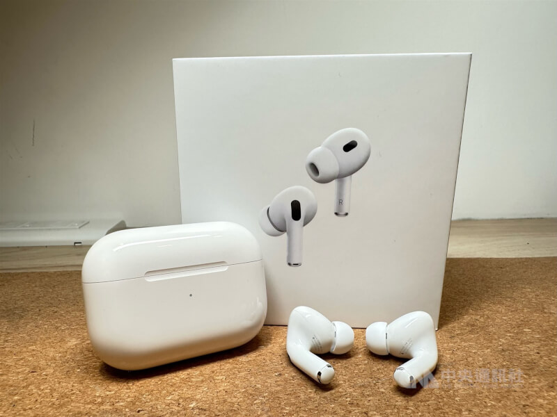 AirPods Pro 2。（中央社檔案照片）