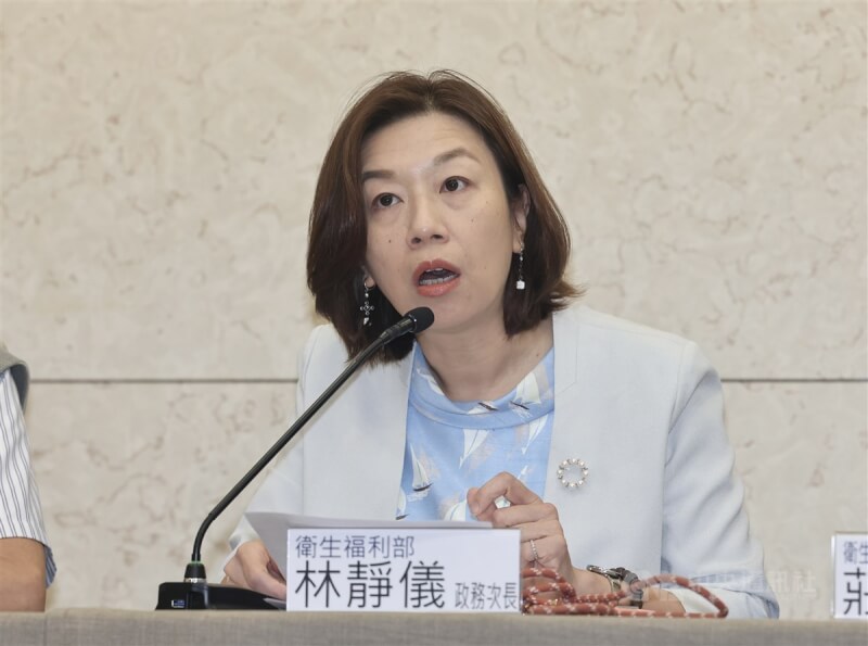 台東南迴線12名民眾疑食物中毒釀3死案,衛生福利部19日召開記者會,衛福部次長林靜儀(圖)表示,初步在蝸牛小米粽食餘檢體中檢出有機磷托福松,屬劇毒農藥。中央社記者張皓安攝 113年9月19日