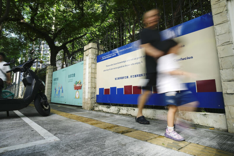 18日深圳日本人學校一名男童遭刺傷。圖為事件現場。（共同社）