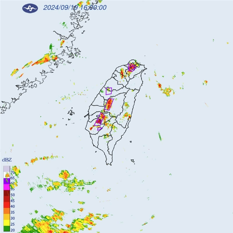 中央氣象署19日下午對台北市、新北市發布大雷雨即時訊息。 （圖取自中央氣象署網頁cwa.gov.tw）