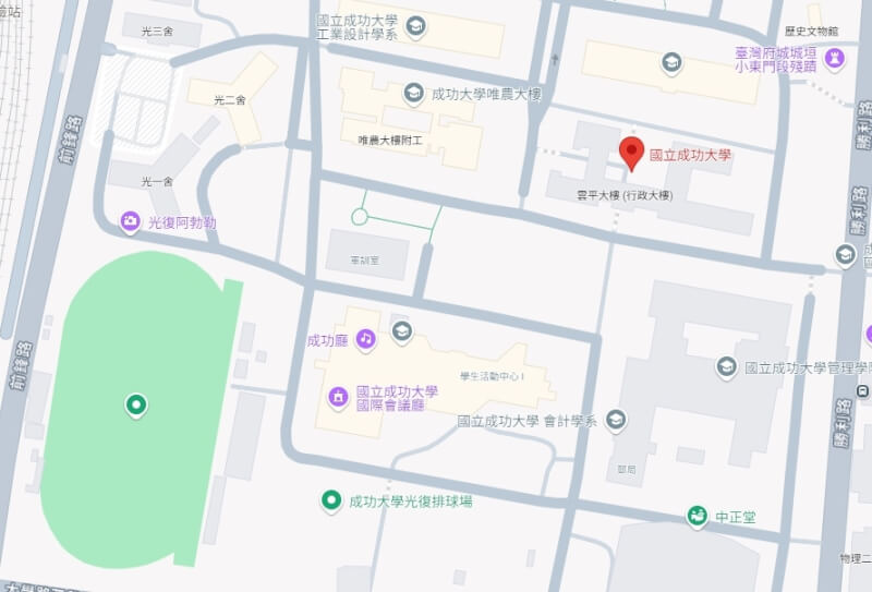 圖為Google地圖國立成功大學校區地標。（圖取自Google地圖網頁google.com/maps）