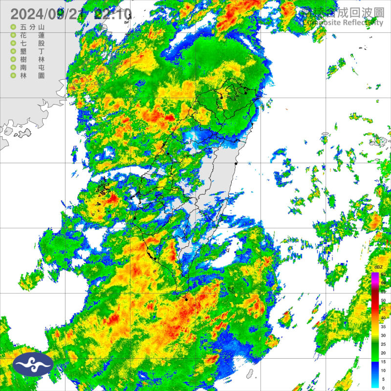 21日晚間10時10分雷達回波圖。（圖取自中央氣象署網頁cwa.gov.tw）