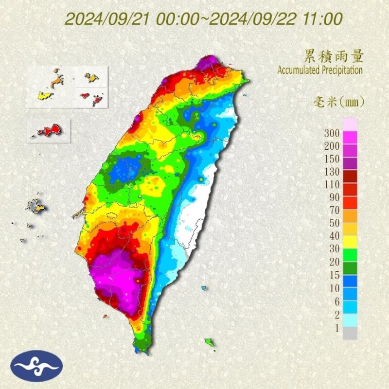 屏東三地門21日至22日上午11時累積雨量達344.5毫米。（圖取自中央氣象署網頁cwa.gov.tw）