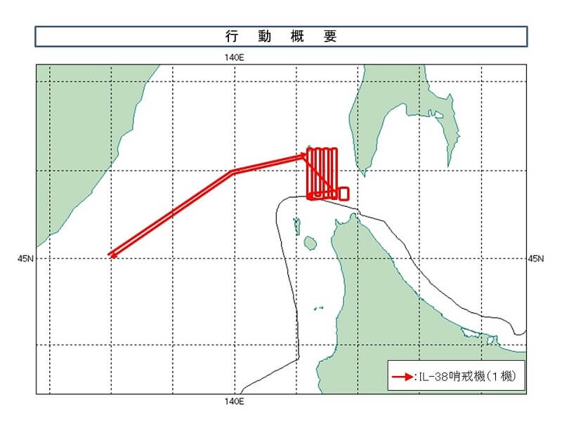 俄羅斯反潛機侵犯北海道禮文島附近的日本領空。(圖取自日本防衛省網頁mod.go.jp)