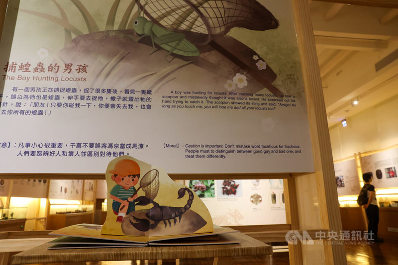 國立台灣博物館與台灣大學昆蟲學系合作推出「鳴蟲文化與科學特展」,透過標本與文物,結合深入淺出的科學知識,介紹鳴蟲文化及生態現況,將其文化與知識傳承。中央社記者吳家昇攝 113年9月24日