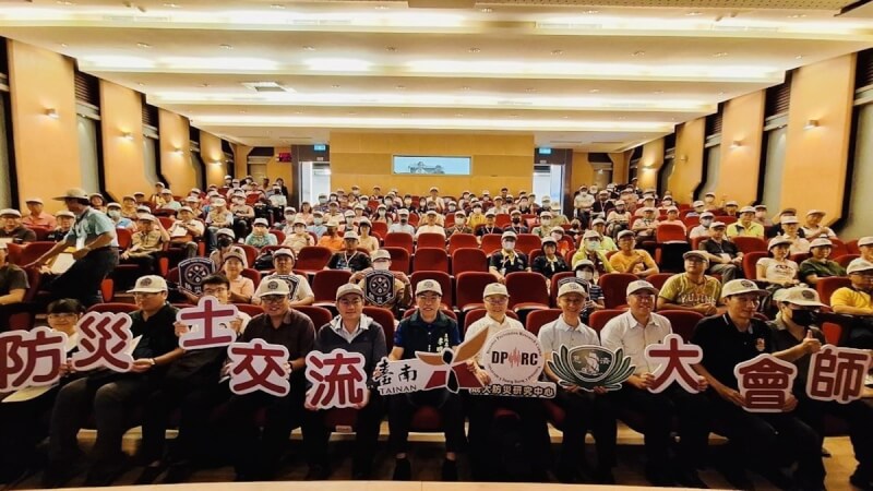 台南市超過200名防災士24日在成功大學光復校區會師，精進防救災知識及救護技能。（台南市消防局提供）中央社記者張榮祥台南傳真 113年9月24日