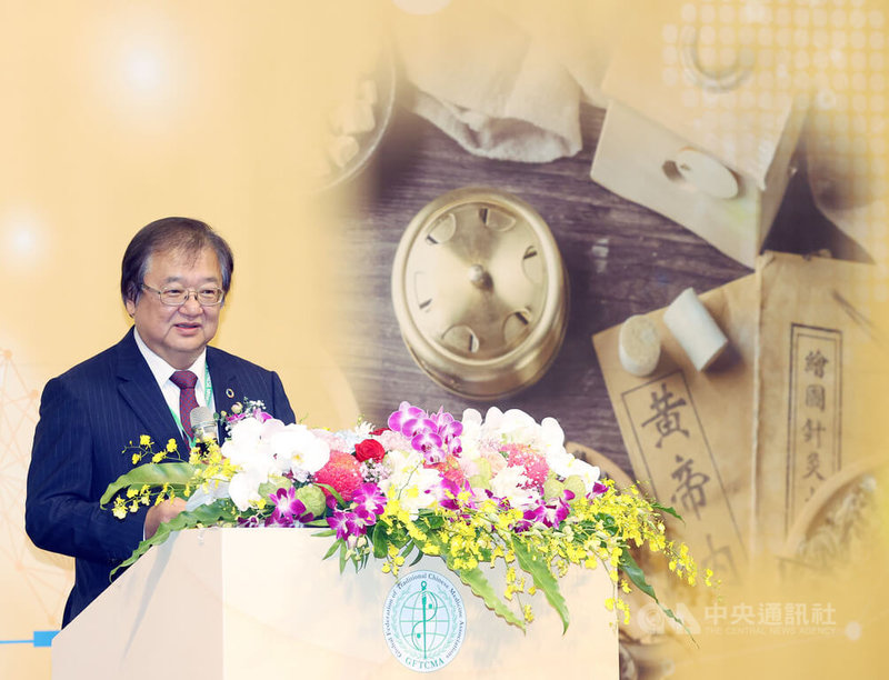 衛福部長邱泰源(圖)29日上午前往台大醫院國際會議中心,出席2024第1屆全球中醫藥學術大會致詞。中央社記者郭日曉攝 113年9月29日
