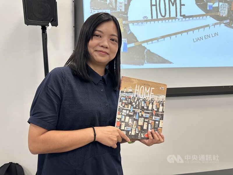 台灣繪本「Home」作者林廉恩出席紐約布魯克林圖書節（Brooklyn Book Festival）並舉辦工作坊。中央社記者廖漢原紐約攝  113年9月29日