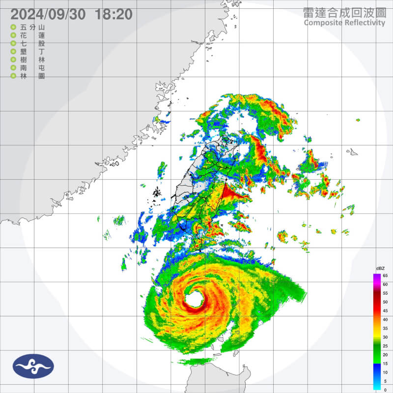 氣象署指出，颱風山陀兒過去3小時向西移動緩慢，未來強度仍有稍增強趨勢。（圖取自中央氣象署網頁cwa.gov.tw）