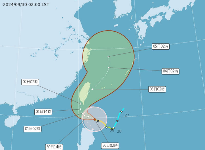 中度颱風山陀兒來襲,中央氣象署30日清晨發布路警。(圖取自氣象署網頁cwb.gov.tw)
