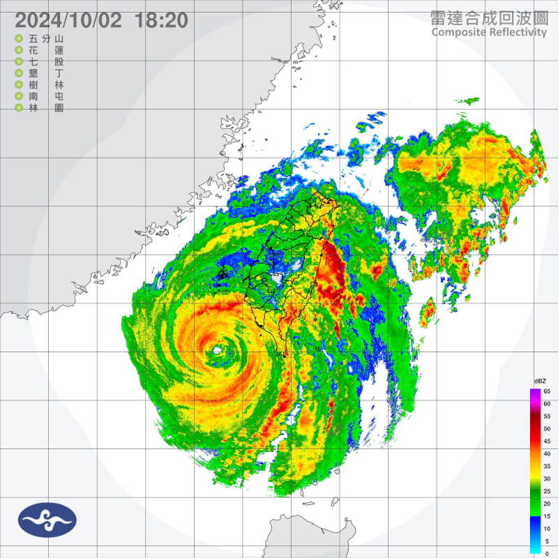 中央氣象署表示，颱風山陀兒路徑多變，目前仍以中颱或輕颱強度於3日清晨至上午登陸嘉南高地區的機率最高。（圖取自中央氣象署網頁cwa.gov.tw）