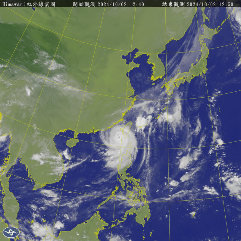 颱風山陀兒慢步接近台灣。圖為2日下午12時40分紅外線雲圖。（圖取自氣象署網頁cwa.gov.tw）