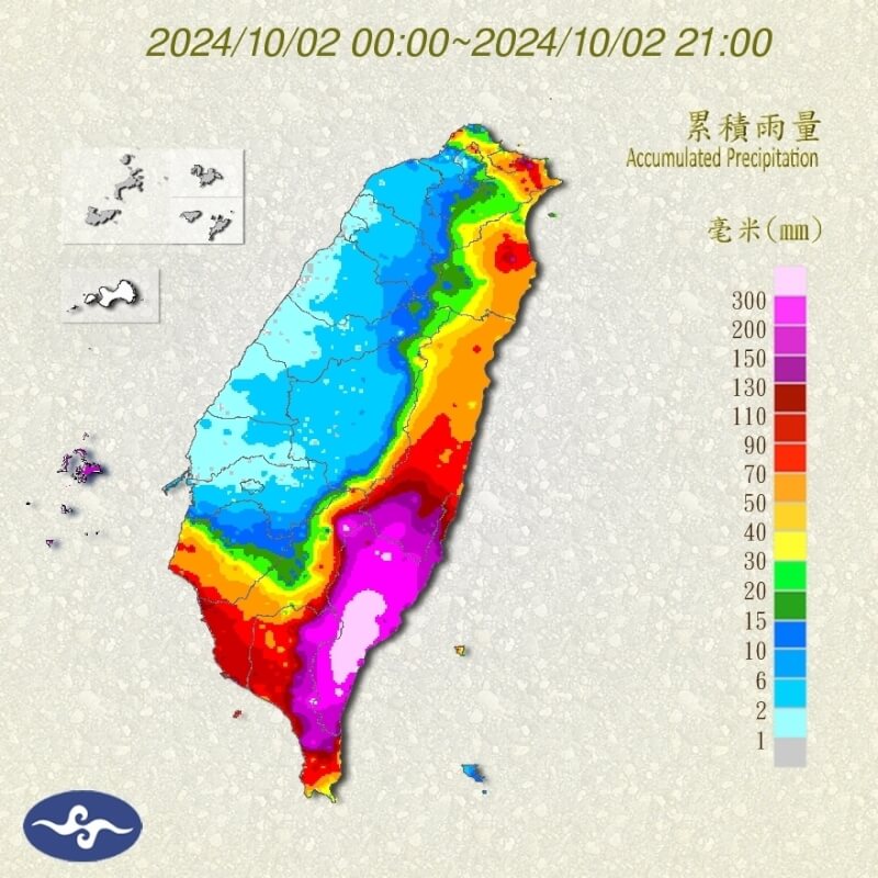 台東縣金峰鄉達2日累積雨量已達863毫米。（圖取自中央氣象署網頁cwa.gov.tw）