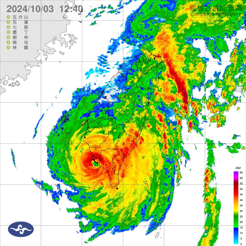 圖為中午12時40分雷達回波圖。（圖取自氣象署網頁cwa.gov.tw）