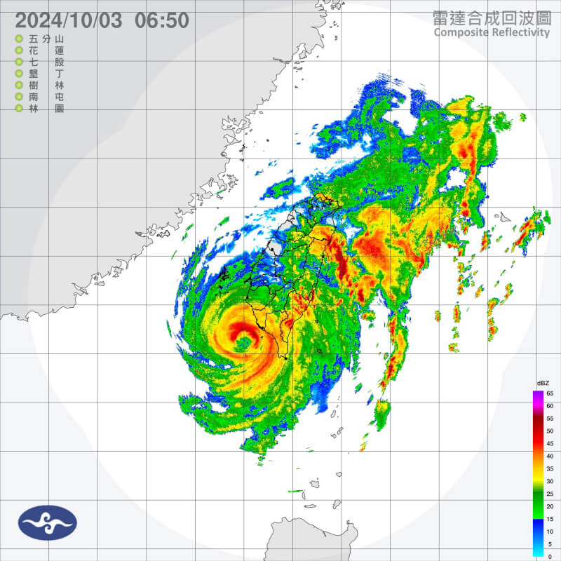 中度颱風山陀兒移動速度仍緩慢，3日上午6時，颱風暴風圈已進入彰化以南、澎湖及花東陸地。（圖取自氣象署網頁cwa.gov.tw）