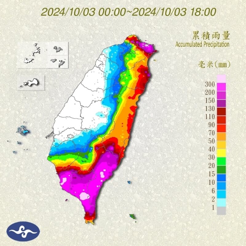 (圖取自氣象署網頁cwa.gov.tw)
