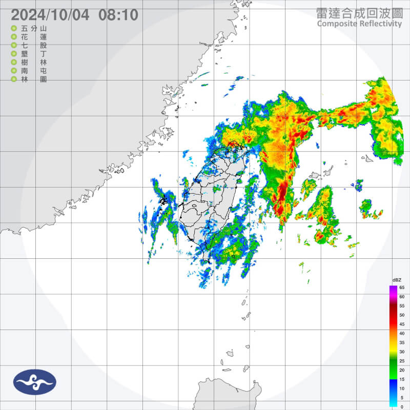 中央氣象署4日清晨5時30分，解除颱風山陀兒海上陸上颱風警報，同時發布熱帶性低氣壓特報。圖為上午8時雷達合成回波圖。（圖取自氣象署網頁cwa.gov.tw）