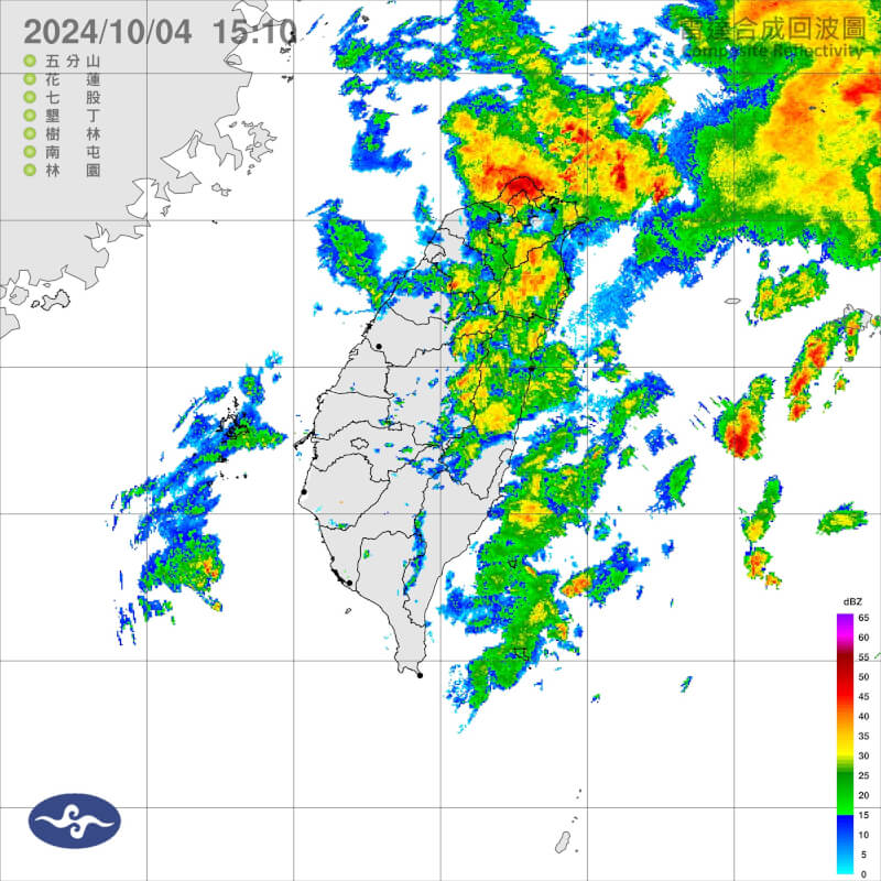 中央氣象署4日發布豪雨特報，新北市（北海岸）及台北市山區有局部豪雨或大豪雨。（圖取自中央氣象署網頁cwa.gov.tw）